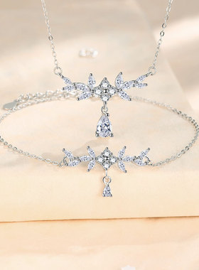 S999足银锆石花朵树叶纯银手链超仙森系紫藤花手饰送闺蜜女友礼物