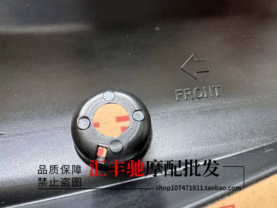 Suzuki UY125 exhaust pipe cover anti-scalding guard plate