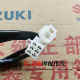 Haojue Motorcycle Prince GN125-2-2D lower gear display