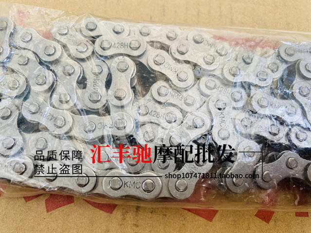 Qingqi Suzuki motorcycle Junchi GT125 chain set