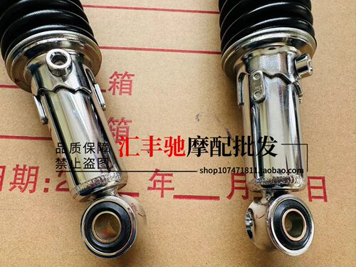 适用原厂豪爵摩托车锐爽EN125-2-2A-2E-2F-3-3E-3F后减震后避震器 - 图3