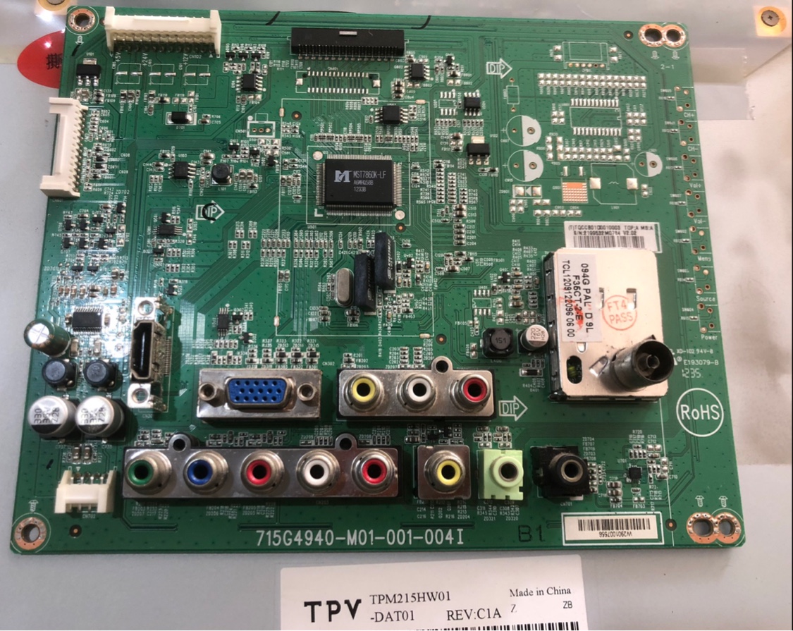 tpm215hw01-新人首单立减十元-2022年5月|淘宝海外 tpm215hw01-新人首单立减十元-2022年5月|淘宝海外