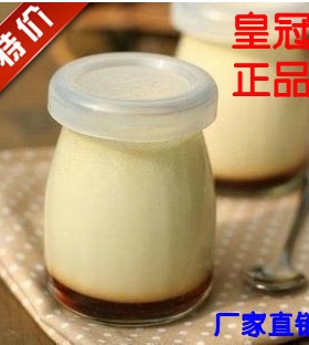 布丁瓶 无铅耐高温 带盖 酸奶杯 布丁杯 酸奶瓶 果冻杯 牛奶杯