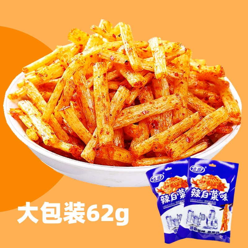 太哥辣白菜味辣条童年儿时怀旧麻辣小零食校园门62克休闲食品小吃 - 图0