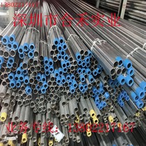 Macro-manufacturer direct selling galvanized wire pipe metal wearing tube jdg tube iron wearing tube kbg threading tube 20x1 2