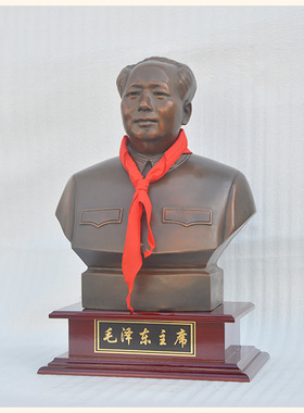 毛主席铜像紫铜半身像 纯紫铜摆像 办公室客厅摆饰装饰雕塑摆件