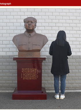 毛主席半身铜像 紫铜摆件106CM 毛爷爷铜像摆件 单位学校大厅摆件