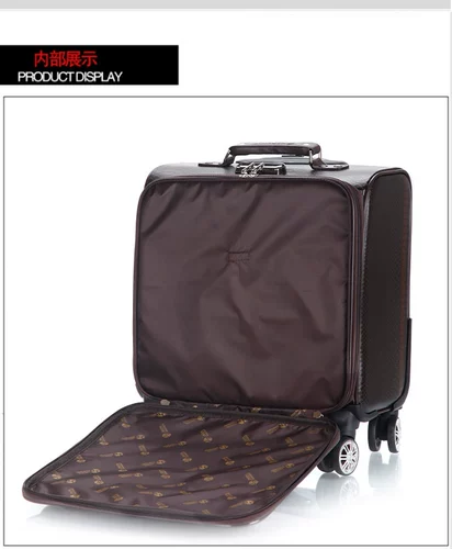 Ретро квадратный портативный универсальный чемодан, 18 дюймов