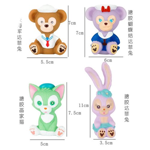烘焙蛋糕装饰卡通星黛兔达菲杰拉多尼儿童摆件城堡插件甜品台装扮 - 图3