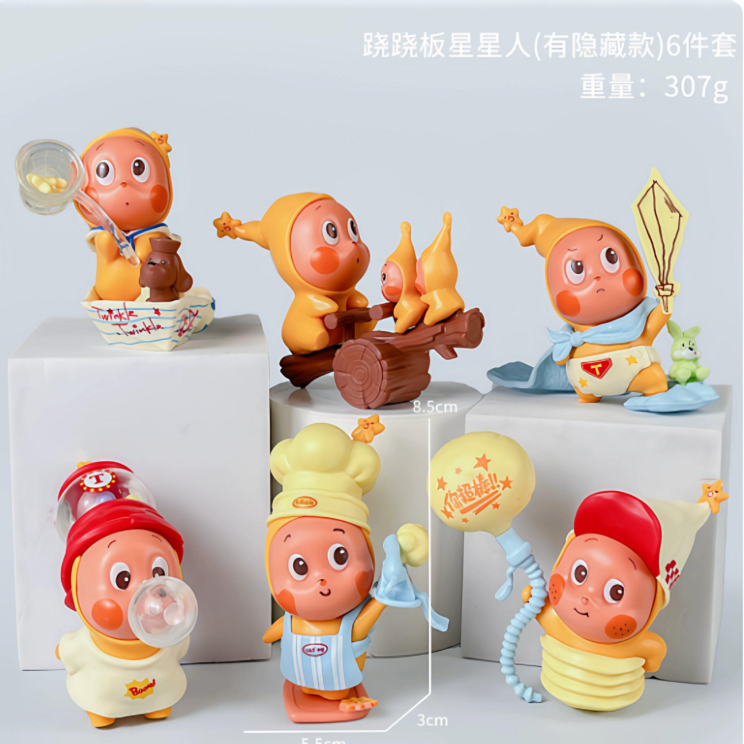 网红可爱苹果蜡烛星星人蛋糕装饰摆件小孩儿童生日派对甜品台插件,淘宝优惠券,粉丝福利购,淘宝优惠卷