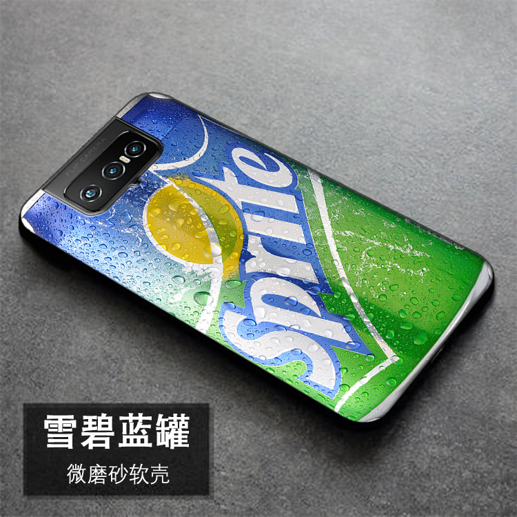 华硕ZenFone7手机壳卡通防摔ZS670KS保护套全包硅胶个性创意软壳 - 图0