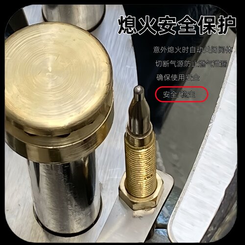 一元牌商用低压猛火炉大火力饭店专用爆炒猛火灶液化气天然气熄保 - 图1