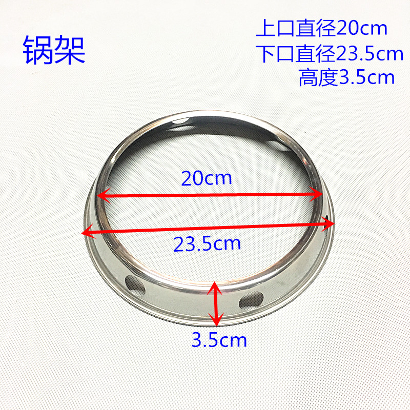 加厚不锈钢圆管锅架 双层锅垫 放锅架 炒锅架 隔热防烫置物架 - 图1