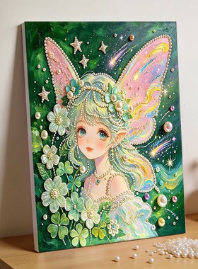 珍珠画diy财神招财珍珠贴画自粘款结婚喜庆送闺蜜结婚礼物装饰画