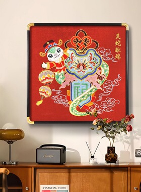 新中式刺绣挂画乔迁礼物客厅装饰画摆台画苏绣成品中式商务伴手礼