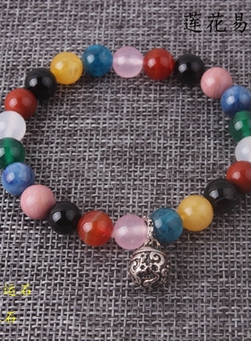 蓝绒晶橘子石靛蓝晶云海石红蚕石红竹石影子石樱花石玫瑰石多宝串