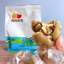 West Domain Merino No Flowers Fruit Dry Clip Walnut Walnut 250g Bag Xinjiang Special Snack Fruits Casual Nuts independent Packaging