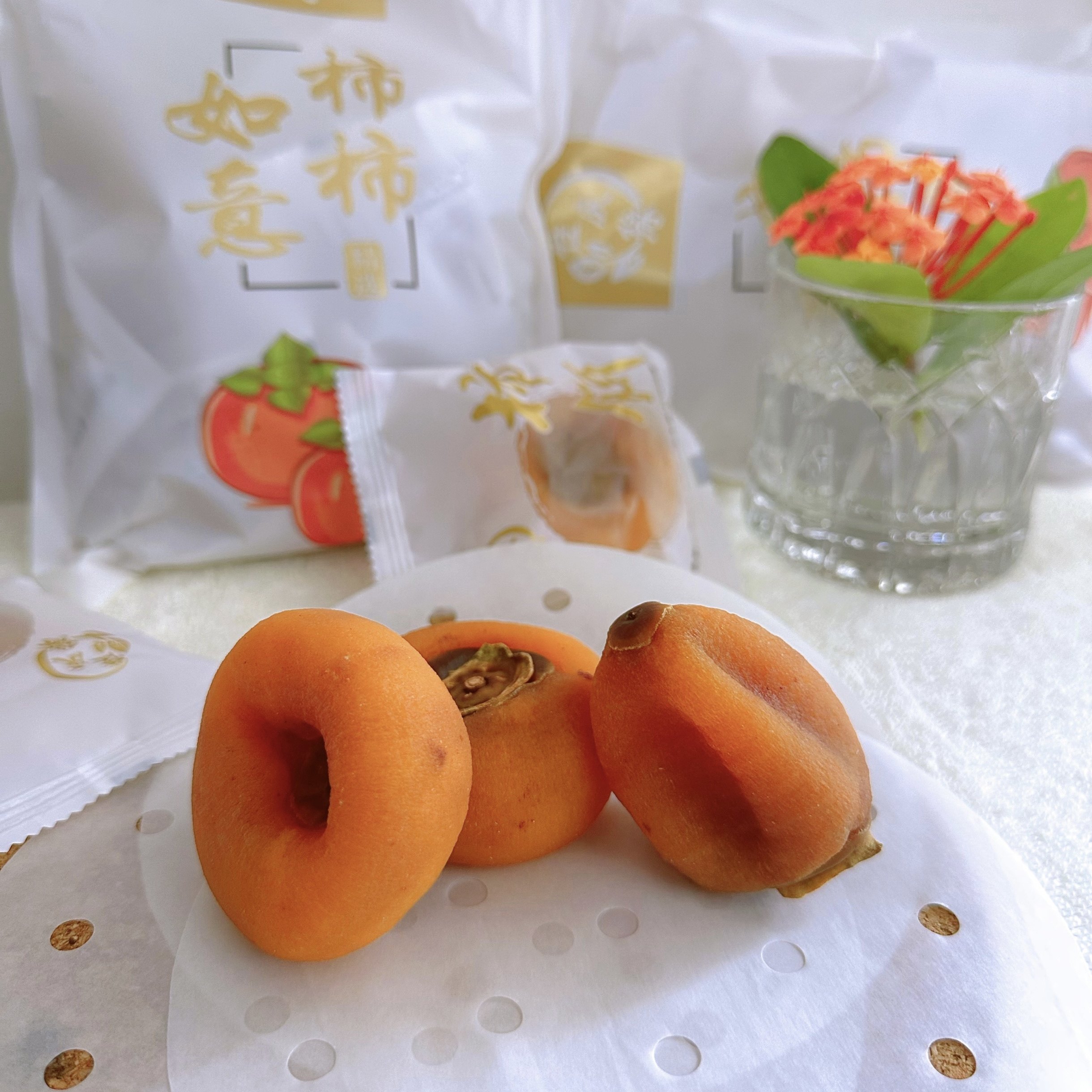 佳庆缘广西柿饼500g流心爆浆吊柿独立小包装软糯圆柿新货休闲零食,淘宝优惠券,粉丝福利购,淘宝优惠卷