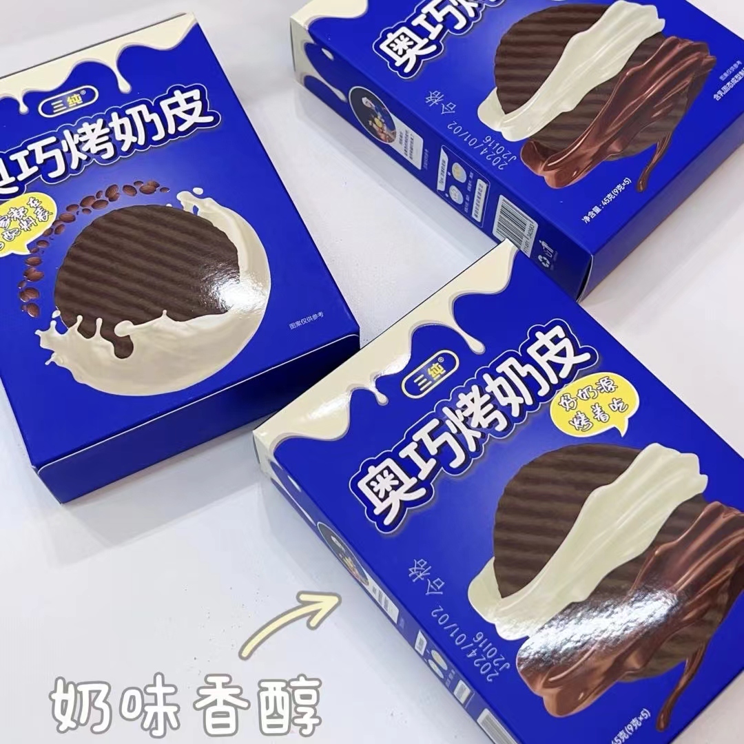 三纯烤奶皮儿童奶制品奶皮子健康办公室零食奶片内蒙古特产奶皮子 - 图2