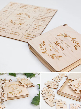 母亲节礼物家居装饰木质