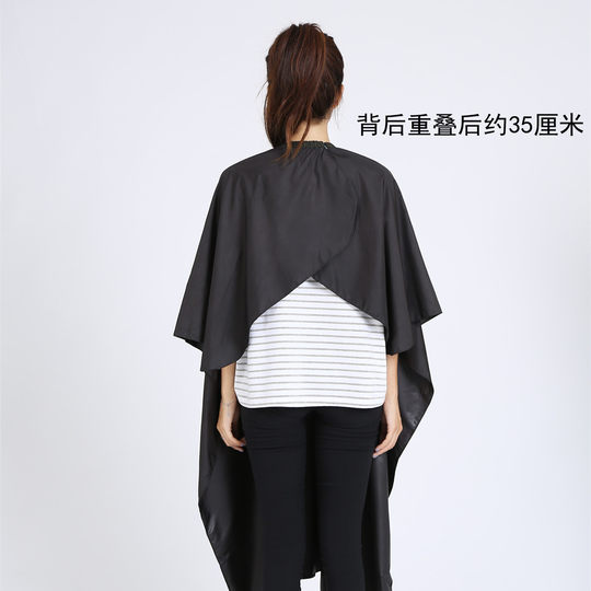 发廊专用美发烫染围布防水焗油烫发洗发加厚披肩家用染发围布