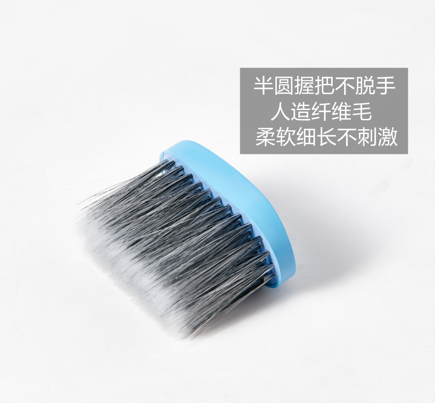 理发店美发用品掸碎发软毛刷子清洁扫发海绵剃发刷子痱子粉扁担刷,淘宝优惠券,粉丝福利购,淘宝优惠卷