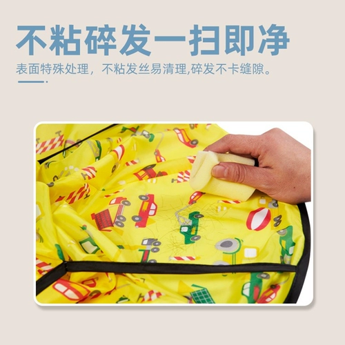 Детская накидка для домашнего использования для взрослых, детский нагрудник, плащ, шарф