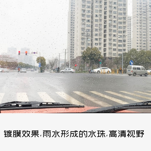 适用丰田86有骨雨刮piaa雨刷片拨水硅胶镀膜静音雨刮条汽车雨刮器 - 图0