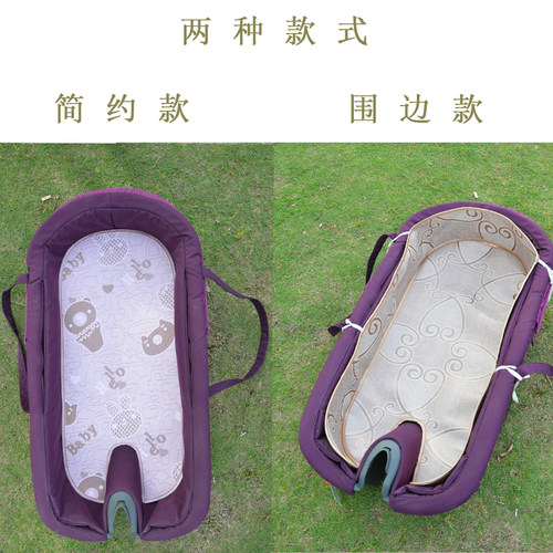 凉席适用于stokke婴儿睡篮宝宝儿童推车睡蓝专用夏季凉席坐垫 - 图0