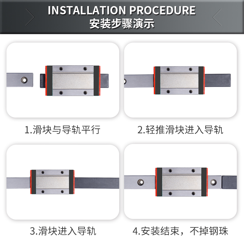 国产小微型直线导轨滑块线轨MGN9H MGW12H 12C 9C 7C 15C 7H 15H-图0