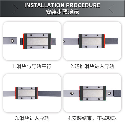 国产微型直线导轨滑块线轨MGN9H MGW12H 12C 9C 7C 15C 7H 15H BS-图0