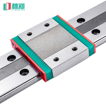 Domestically made small micro-guide rail slider wire rail MGN9H MGW12H 12C 7C 7C 7H 15C 15H 15H 15H