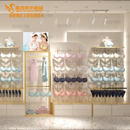 定制内衣店展示柜 内裤文胸货架 实木纹家居服睡衣内衣展示柜 - 图0