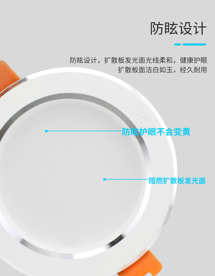 佛山照明led筒灯过道2.5寸3w3.5寸6寸20w客厅天花射灯一体嵌入式 - 图1