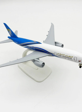 20CM B787阿曼航空飞机模型静态摆件家居装饰品合金客机模型玩具