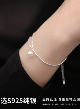 925纯银双层贝珠手链女手环手饰个性时尚气质高级精致学生