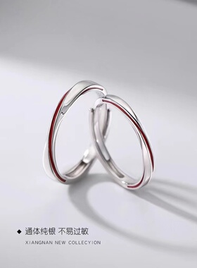 其他女925银韩版新颖戒指