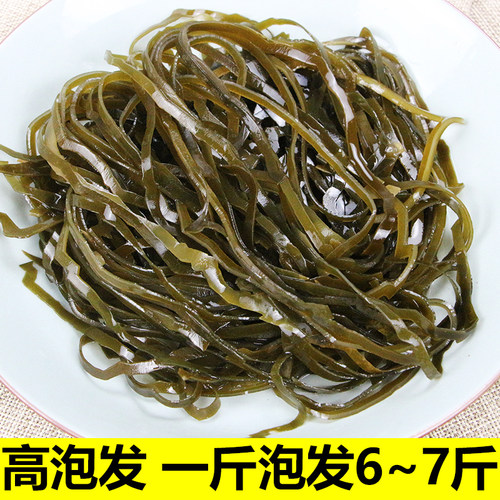 霞浦日晒海带丝5斤干货无沙天然野生凉拌海带丝火锅食材福建特产 - 图1