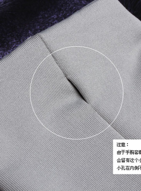 长款护肘遮疤一双防紫外线手套