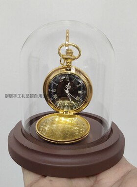 ins适用怀表首饰展示收纳带挂钩防尘透明玻璃罩创意装饰家居摆件