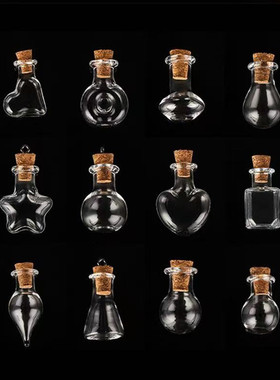 透明玻璃瓶木塞许愿瓶子