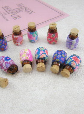 精油小瓶吊坠胎毛朱砂瓶玻璃软陶