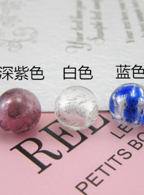银箔单孔琉璃精油珠香水分装扩香小瓶子diy手工材料饰品配件吊坠