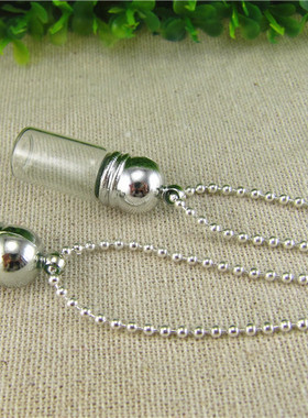 透明小瓶子吊坠项链毛衣链