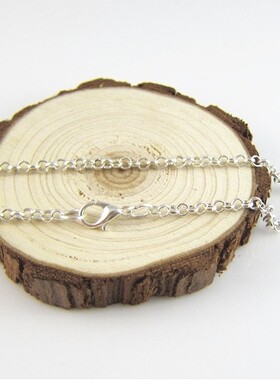 镂空火山石合金可打开扩香毛衣链