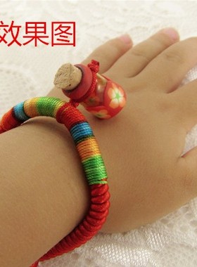 胎毛多色可选小瓶子扩香手环