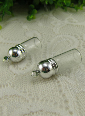 透明香薰精油瓶朱砂随身便携吊坠