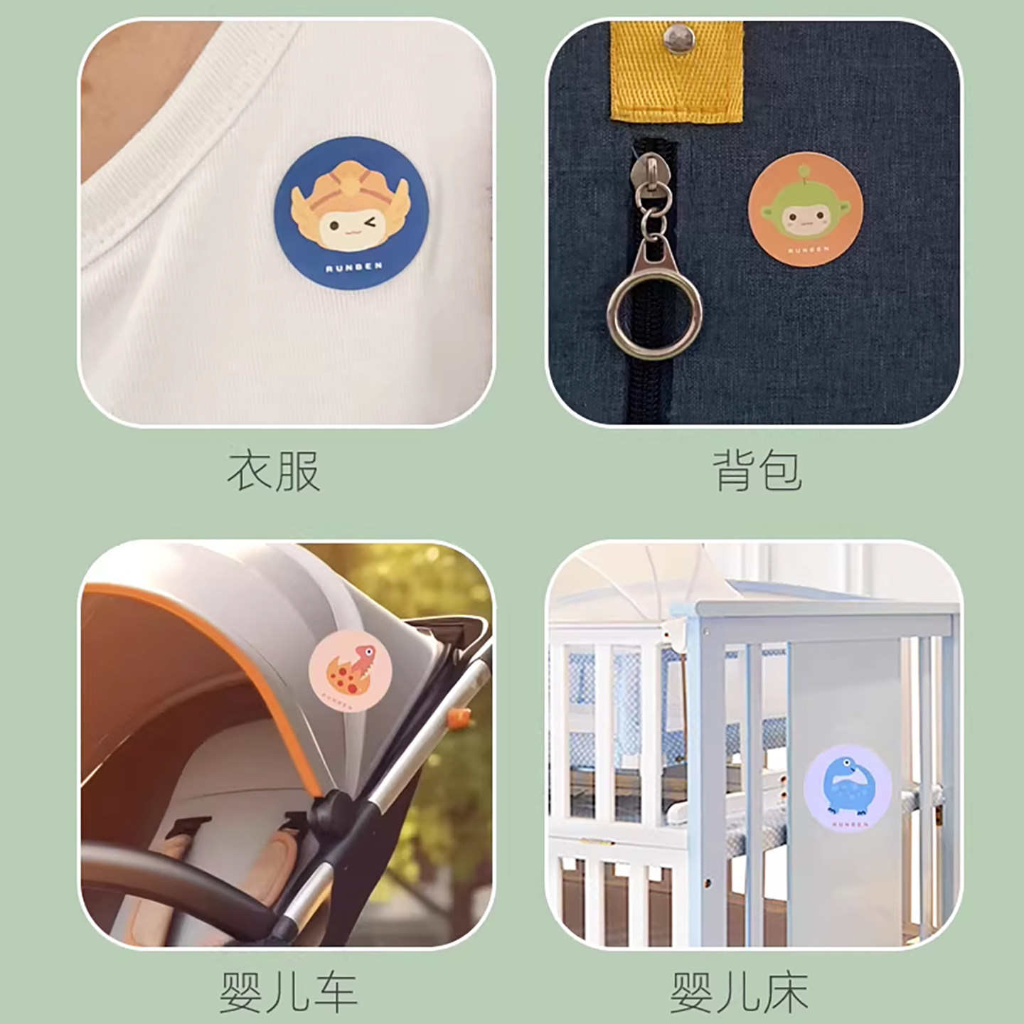 图5