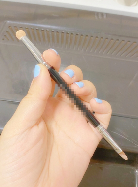 毛戈平t301同款双头被我找到了