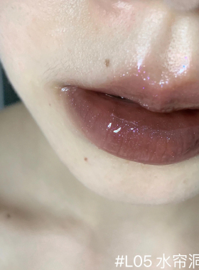 把银河洒嘴上了 Girlcult蟠桃大会幻境唇蜜唇釉口红镜面水光细闪